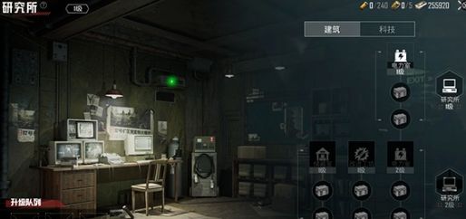 和平精英地铁逃生避难所功能介绍 和平精英地铁逃生避难所功能介绍