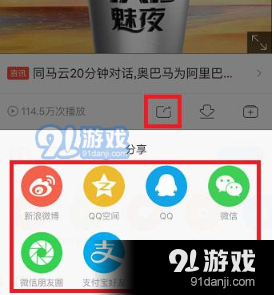 视频.png