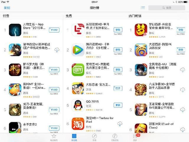 诸神战纪史诗,ARPG巅峰,无网尽享 诸神战纪史诗,ARPG巅峰,无网尽享