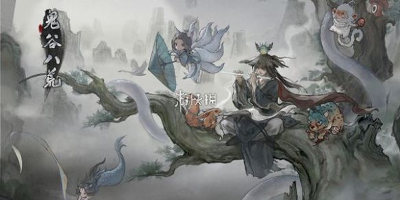 鬼谷八荒噬魂塔位置 鬼谷八荒噬魂塔位置