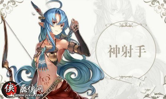 苍蓝境界三大职业选择对比哪个职业更好 苍蓝境界三大职业选择对比哪个职业更好