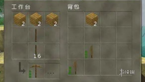 生存战争2斧头和稿子制作方法 生存战争2斧头和稿子制作方法