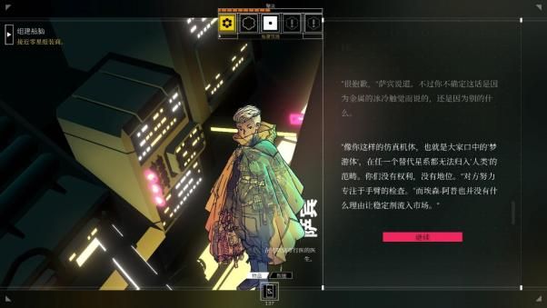 深空梦里人现已支持简体中文,深空梦里人简体中文支持 深空梦里人现已支持简体中文,深空梦里人简体中文支持