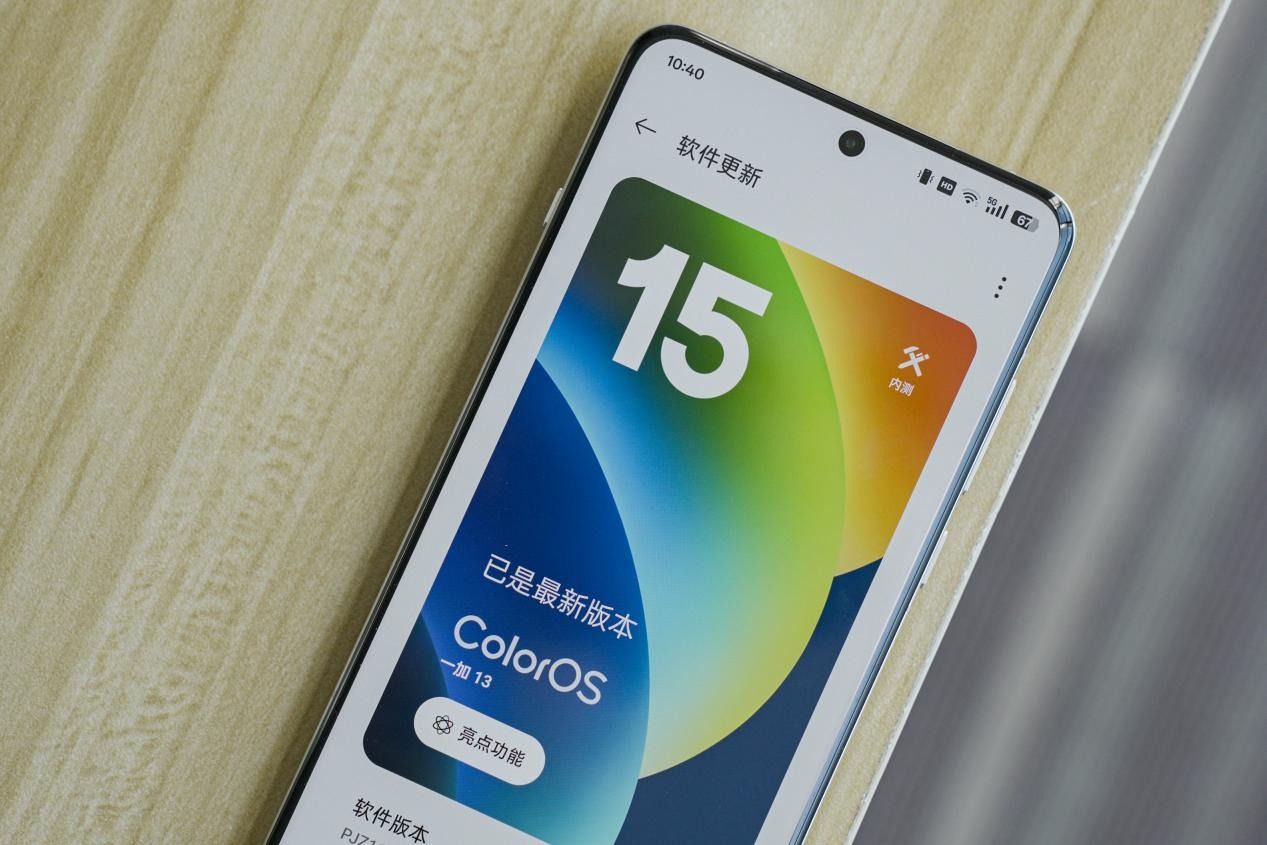 一杯即满杯的iQOO13和一部即全部的一加13,13香定律来了 一杯即满杯的iQOO13和一部即全部的一加13,13香定律来了
