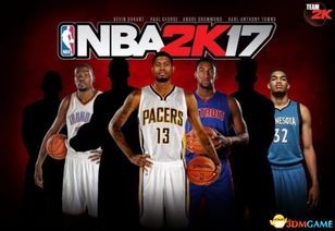 如何在NBA2K17中迅速提升球员能力值快速提高属性的独家训练技巧 如何在NBA2K17中迅速提升球员能力值快速提高属性的独家训练技巧