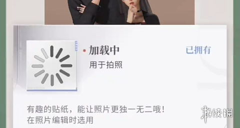 恋与深空怦然萌动第7天3星搭配推荐 恋与深空怦然萌动第7天3星搭配推荐