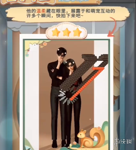 恋与深空怦然萌动第7天3星搭配推荐 恋与深空怦然萌动第7天3星搭配推荐