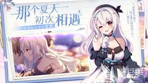 2024年必玩的18款经典恋爱养成游戏精选 2024年必玩的18款经典恋爱养成游戏精选
