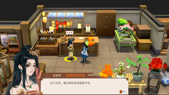 我以种田来修仙一方灵田今日正式发售!限时享折扣特惠 我以种田来修仙一方灵田今日正式发售!限时享折扣特惠
