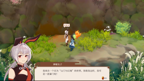 我以种田来修仙一方灵田今日正式发售!限时享折扣特惠 我以种田来修仙一方灵田今日正式发售!限时享折扣特惠