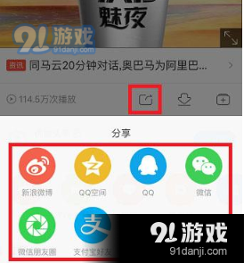 视频.png