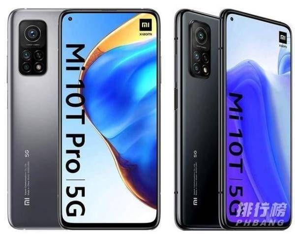 红米k30s至尊纪念版参数-红米k30s至尊纪念版参数价格 红米k30s至尊纪念版参数-红米k30s至尊纪念版参数价格