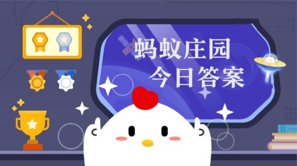 千年灵芝真的有千年吗 千年灵芝真的有千年吗