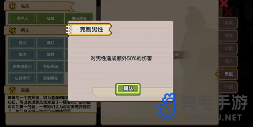 《伊洛纳》格莱特获取方法
