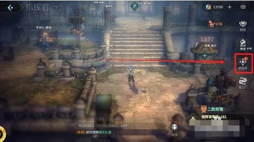 吟游战记科技树加点方法 吟游战记科技树加点方法