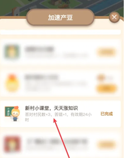 非遗小常识:我国名砚中唯一的陶砚是 非遗小常识:我国名砚中唯一的陶砚是