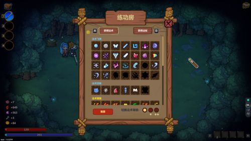 魔法编程动作roguelike游戏魔法工艺Steam正式版11月2日发售 魔法编程动作roguelike游戏魔法工艺Steam正式版11月2日发售