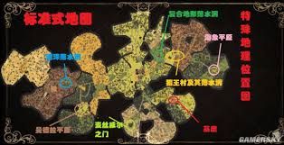 饥荒地皮属性全解析:掌握地形代码,打造理想世 饥荒地皮属性全解析:掌握地形代码,打造理想世