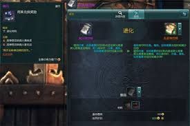 剑灵刺客传说:神功牌精选指南与深度分析,打造你的致命刺杀艺术 剑灵刺客传说:神功牌精选指南与深度分析,打造你的致命刺杀艺术