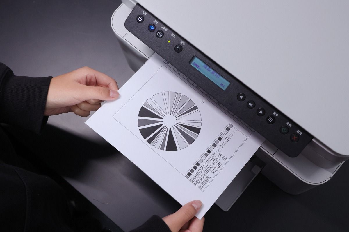 全新惠普战系列115w激光多功能一体机评测:皮实耐用、小巧机身 全新惠普战系列115w激光多功能一体机评测:皮实耐用、小巧机身