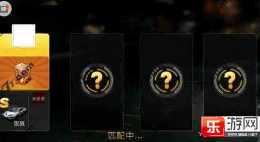 天天飞车银翼上线时间确定十一打折出售 天天飞车银翼上线时间确定十一打折出售