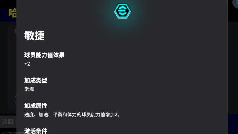 普拉蒂尼&马克莱莱五折返场,赛末通行证免费抽精选 普拉蒂尼&马克莱莱五折返场,赛末通行证免费抽精选