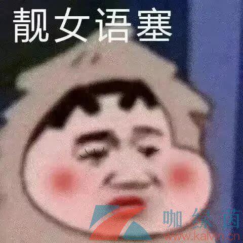 2021各大APP年度总结报告汇总大全 2021各大APP年度总结报告汇总大全
