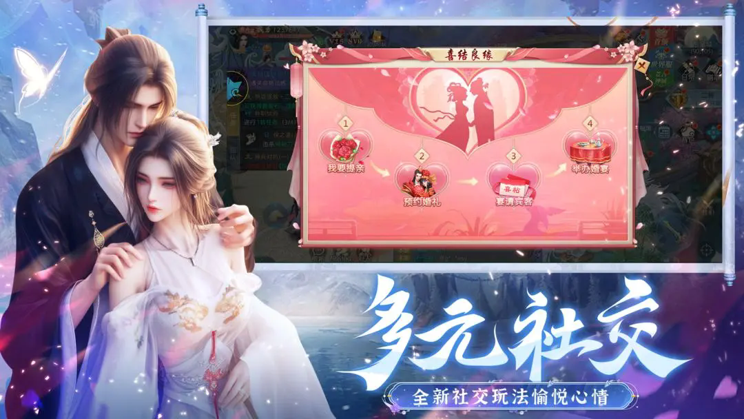 破雪刃神州录玩法介绍 破雪刃神州录玩法介绍