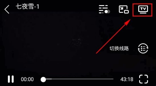 简映影视最新官方版