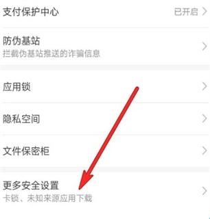 华为hisuite官方版