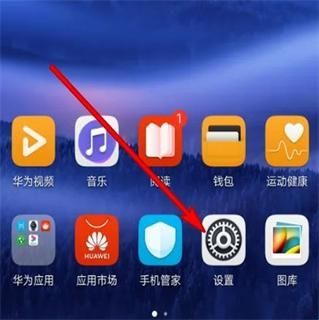 华为hisuite官方版