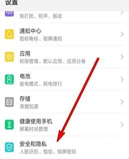 华为hisuite官方版