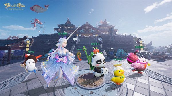 梦幻新诛仙辅助技能加点效果一览 梦幻新诛仙辅助技能加点效果一览
