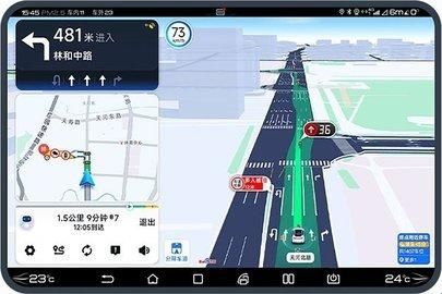 百度地图车机版v20尝鲜版