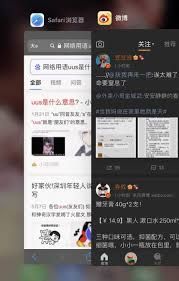 探索“被诟病”背后的真正含义 探索“被诟病”背后的真正含义