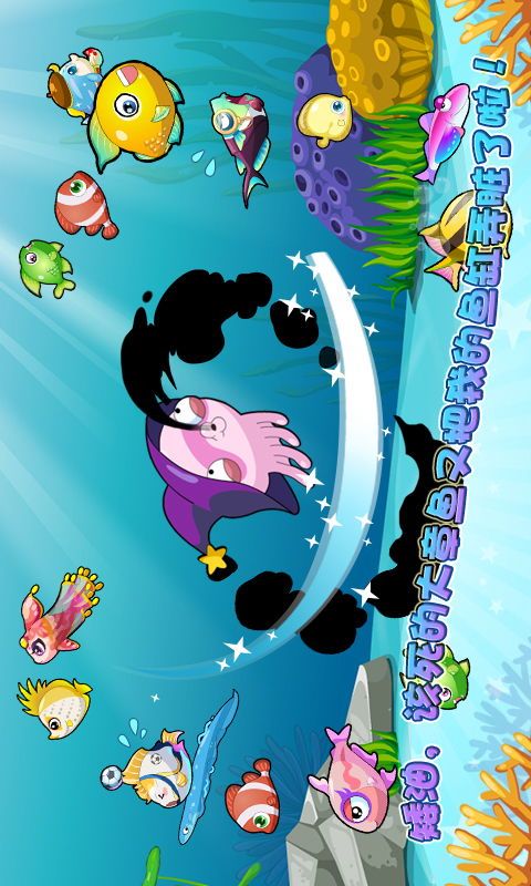 开心水族箱中太阳鱼的神秘合成公式:探索水族爱好者的梦幻配方 开心水族箱中太阳鱼的神秘合成公式:探索水族爱好者的梦幻配方