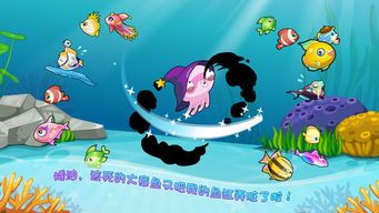 开心水族箱中太阳鱼的神秘合成公式:探索水族爱好者的梦幻配方 开心水族箱中太阳鱼的神秘合成公式:探索水族爱好者的梦幻配方