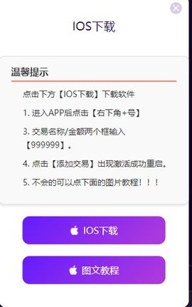 橘子视频免费追剧