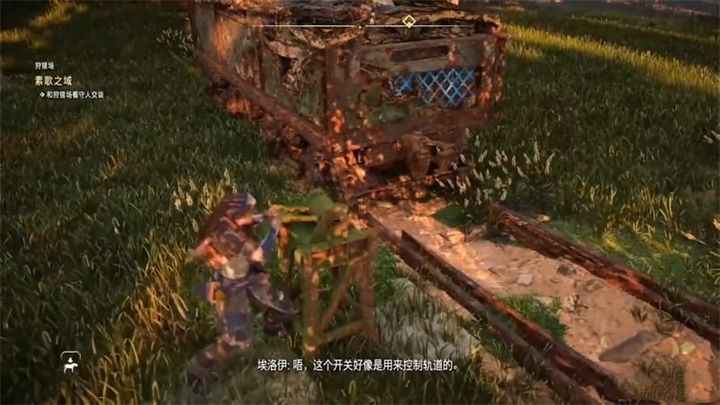 地平线西之绝境焦躁原野遗迹密码是什么 地平线西之绝境焦躁原野遗迹密码是什么
