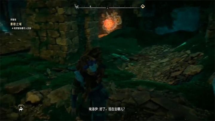 地平线西之绝境焦躁原野遗迹密码是什么 地平线西之绝境焦躁原野遗迹密码是什么