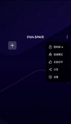 啸天框架免费版