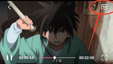 鸭梨鸭梨动漫
