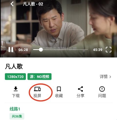 AH影视