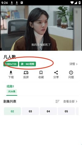 AH影视