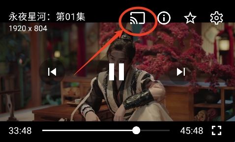 ok影视TV版