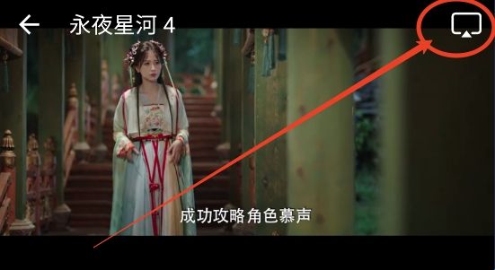长风视频