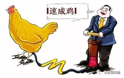 上海俚语:港驴一词背后的含义 上海俚语:港驴一词背后的含义