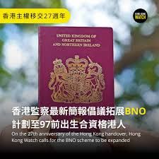 HowtoSay97DaysinEnglish HowtoSay97DaysinEnglish