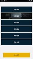 多宝