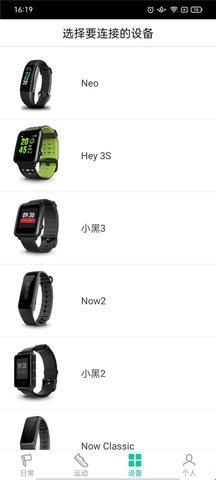 唯乐